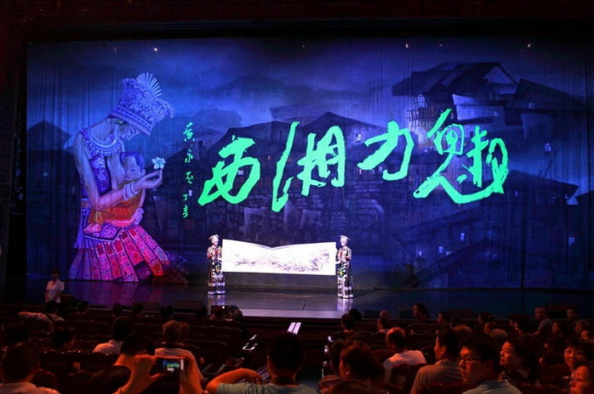Zhangjiajie Dreamway Hotel - Free Pick Up Service Exterior foto